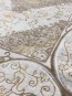 Синтетичний килим Romance AB74A Cream-L.Beige - высокое качество по лучшей цене в Украине - изображение 3.